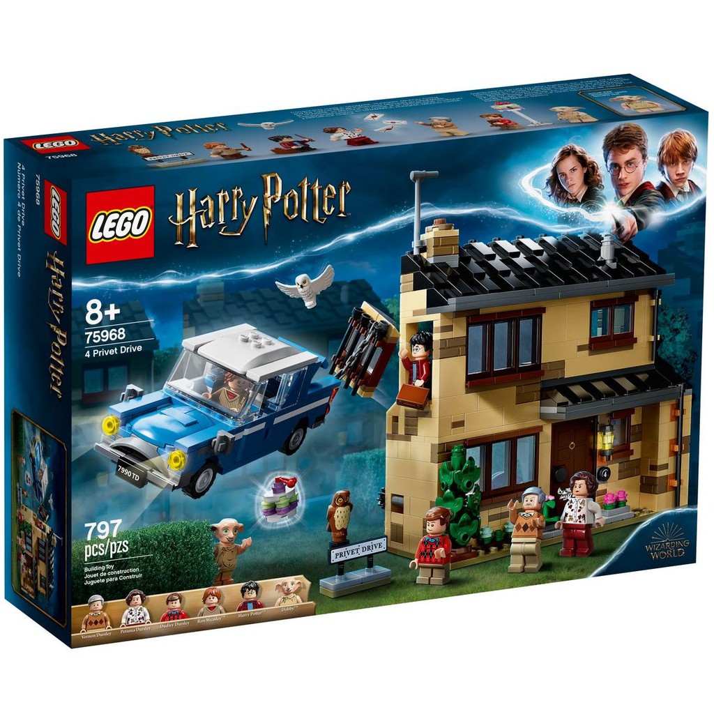 LEGO Harry Potter 4 Privet Drive 75968 กล่องมีรอยบุบ