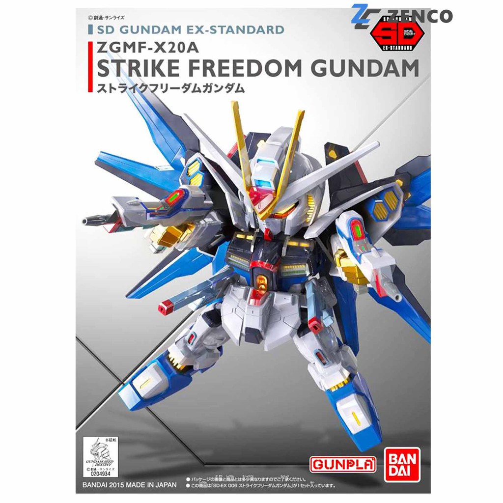Bandai SD Strike Freedom Gundam Ex-Standard 4573102656209