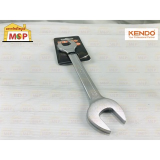 KENDO 15723 ปากตายชุบแข็ง 20x22mm