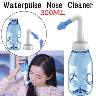 Salorie Waterpulse Nose Cleaner 300 มล. หม้อเนติ ล้างจมูก ผู้ใหญ่ เด็ก ระบบล้างจมูก ไซนัส ชลประทาน