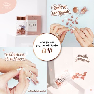 Twity Q10 Ceramind Serum