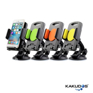 KAKUDOS HOLDER FOR CAR ที่วางมือถือติดรถยนต์ รุ่น K-189 (สีดำ)