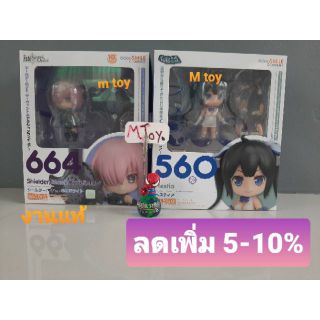 ฟิกเกอร์แท้ JP Nendoroid Hestia 560 , Fate shielder 664