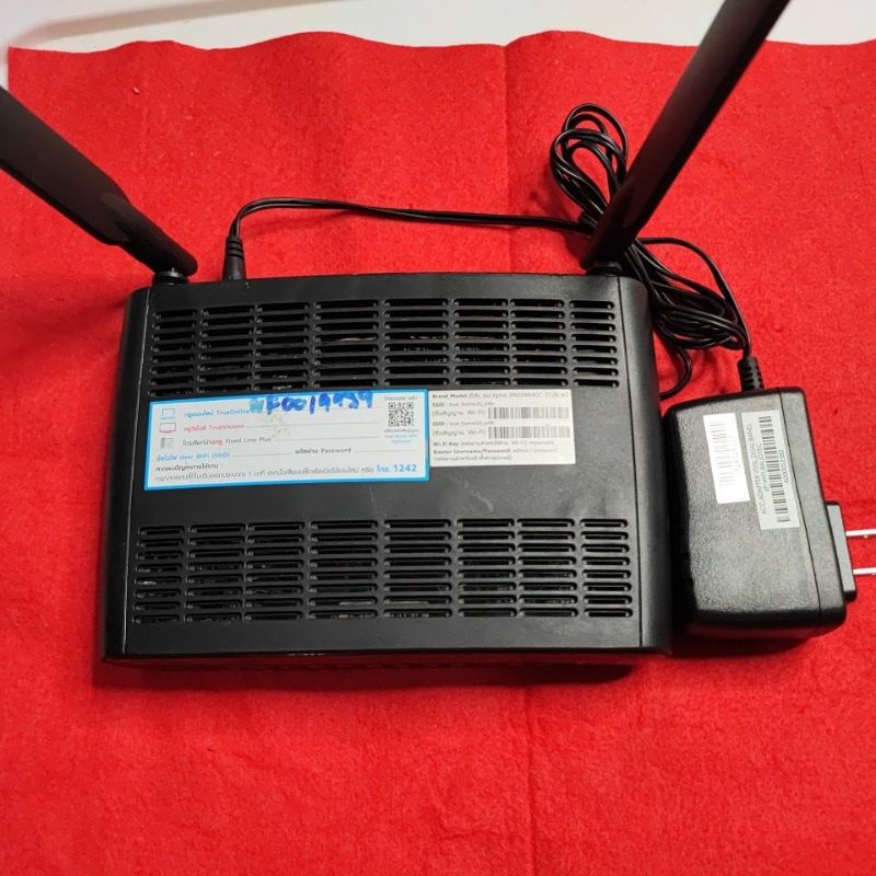 Xplor (BaudTec RN104R4GC-2T2R-A3) มือสอง พร้อมอะแดปเตอร์