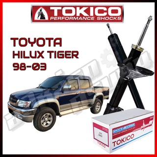 โช๊คอัพ TOKICO สำหรับ TOYOTA TIGER / B,D,C (CAB) 4x2,TIGER 4x4 1998-2003