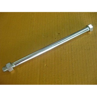 SUZUKI TS100 TS125 REAR SWING ARM AXLE  // แกนตะเกียบหลัง สินค้าคุณภาพดี