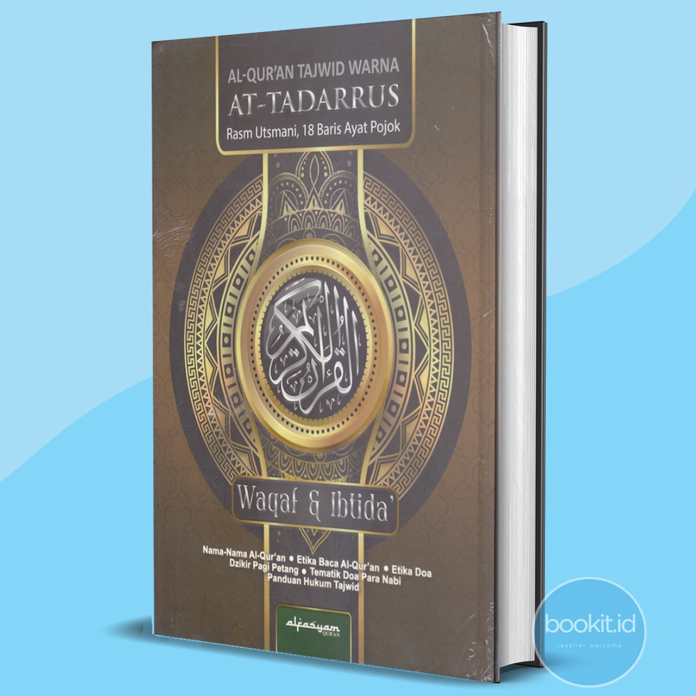 AL QURAN AT-TADARRUS WAQAF & IBTIDA
