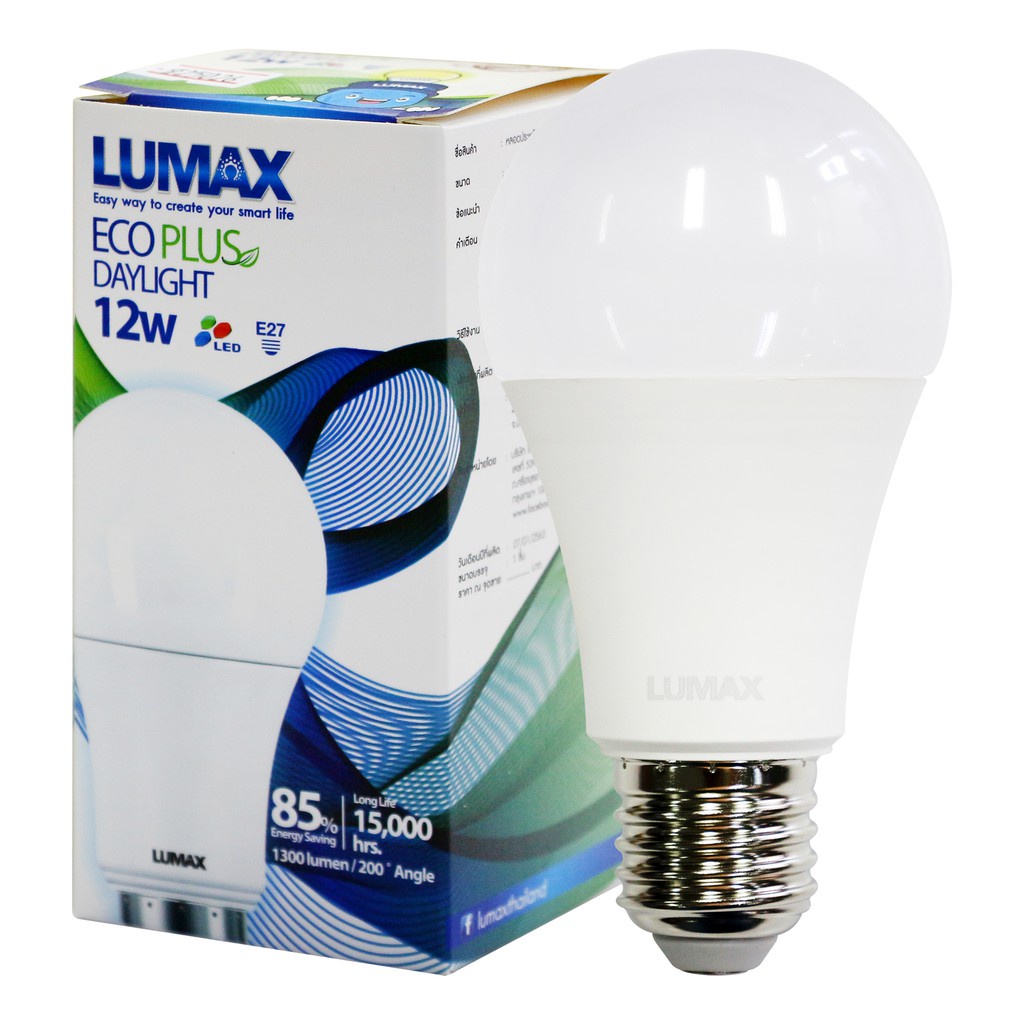 หลอดไฟ LED LUMAX 7W 9W 12W E27 สี warm white และ สี daylight / ECO PLUS