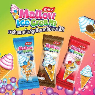 มาร์ชแมลโลว์ ไอศกรีม สอดไส้แยม 3 รสชาติ Erko Mallow Ice Cream Jam Filled