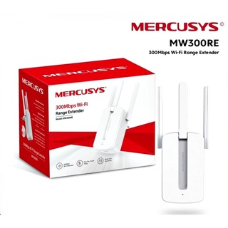 MERCUSYS (MW300RE) 300Mbps Wi-Fi 2.4GHz Range Extender อุปกรณ์ขยายสัญญาณ ประกัน 1 ปี