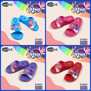 ADDA KIDS รองเท้าลำลองแบบสวม รุ่น 31K61-B1