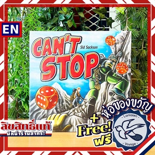 Cant Stop DE/EN/ES/FR/HU/IT/NL ห่อของขวัญฟรี [Boardgame]