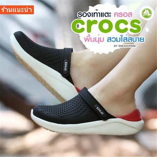 รองเท้าแฟชั่นผู้หญิงแตะ Crocs แบบสวม รุ่นใหม่น้ำหนักเบาใส่สบาย รองเท้าหัวโต