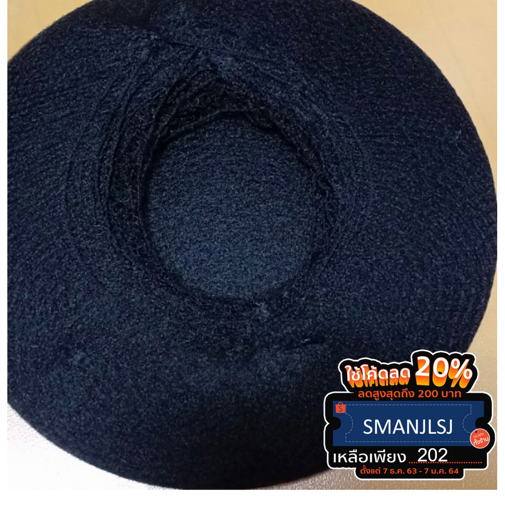 เน็ตผมแบบบาง สีดำ Hairnet เน็ตเก็บผม เน็ตเกล้า 1 วงมี 140+ ชิ้น