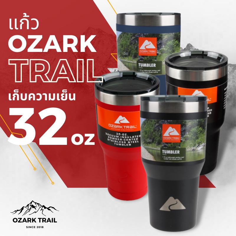 แก้วเก็บความเย็น แก้ว ozark trail 20 oz 24 oz 30oz 40 oz 1ลิตร ของแท้