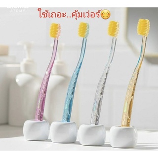 แปรงสีฟันผสมผงทองคำอะโทมี่. Atomy Toothbrush แปรงสีฟันเพื่อสุขภาพช่องปาก ขจัดเศษอาหารในซอกฟัน1กล่องมี8อันจากเกาหลี