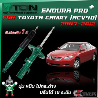 TEIN ENDURAPRO PLUS สำหรับ TOYOTA CAMRY รุ่น ACV40 ปี 2007-2012