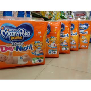 Mamypoko Pants Happy Day and night
