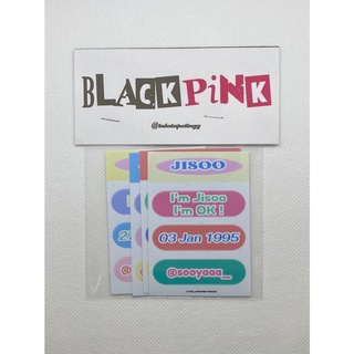 Sticker สติกเกอร์ Name BLACKPINK [TALATAPETING]