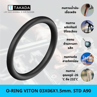 O-RING VITON 03X06X1.5mm. STD A90