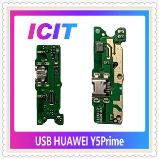 USB Huawei Y5prime/Y5 2018/Y5Lite/DRA-LX2 อะไหล่สายแพรตูดชาร์จ Charging Connector Port Flex Cable（ได้1ชิ้น) ICIT-Display