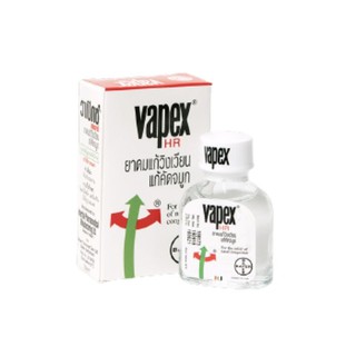 Vapex HR inhalant 5 ml วาเป็กซ์ เอชอาร์ ยาดมสูตรน้ำ 5 ml