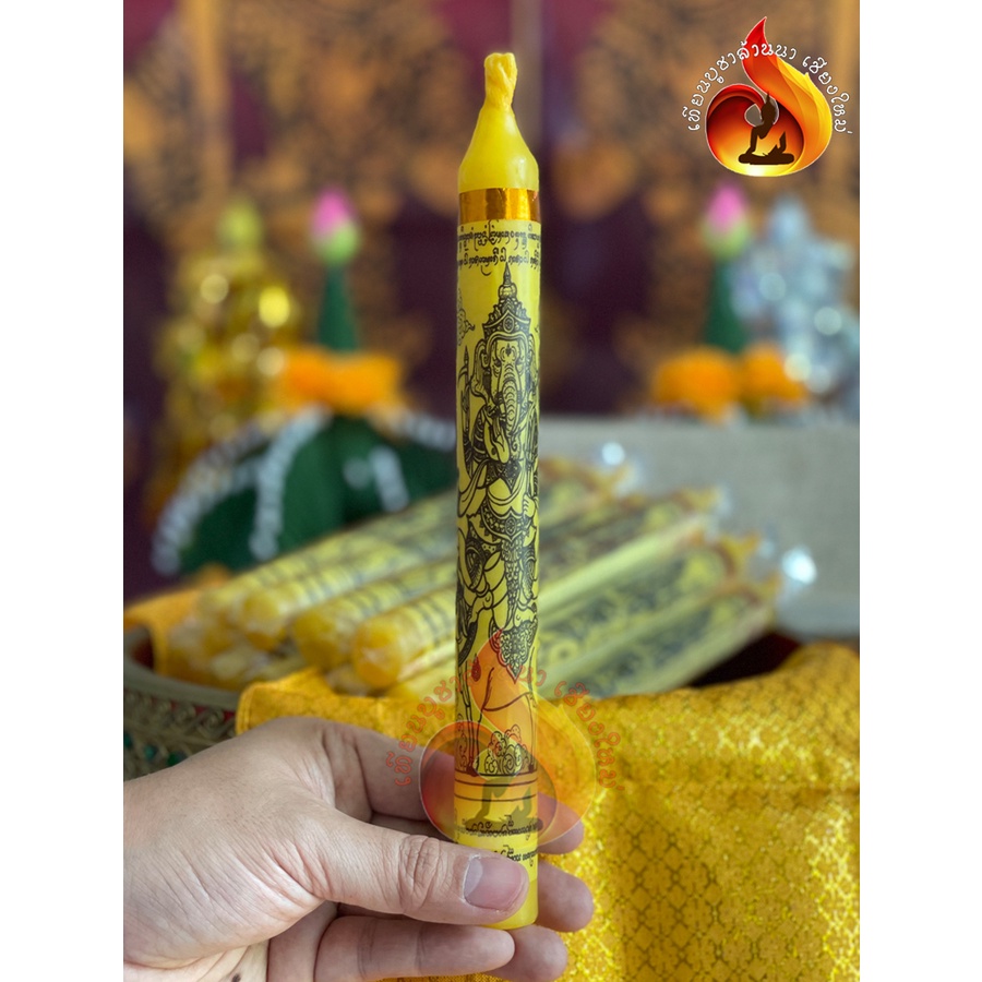 เทียน พระพิฆเณศวร เทพเจ้าแห่งความสำเร็จ อุดมสมบูรณ์ด้วยโชคลาภ ร่ำรวยเงินทอง ค้าขายดี ราคา ถูกที่สุด ดีลบีเคเค แกลเลอรีภาพที่ 3