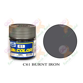 สีสูตรทินเนอร์ Mr.hobby Mr.color C61 Burnt Iron Metallic 10ml