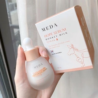 MEDA HOPE SERUMมีด้าโฮพ เซรั่ม  เซรั่มนมลา  ขนาด 30 ml. ใช้ได้นาน 1-2เดือน