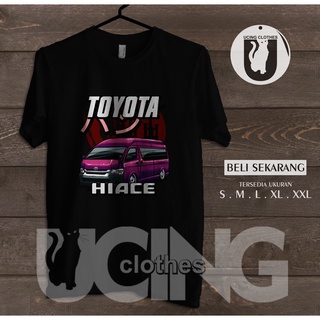 เสื้อยืด พิมพ์ลายรถยนต์ Toyota HIACE JAPANESE SERIES 010