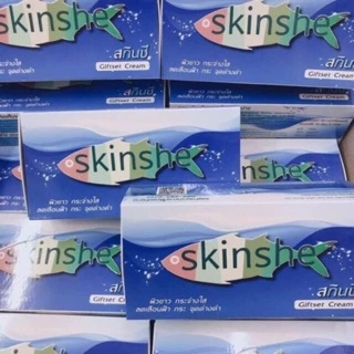 ครีมสกินชี สูตรเดิม พร้อมส่ง