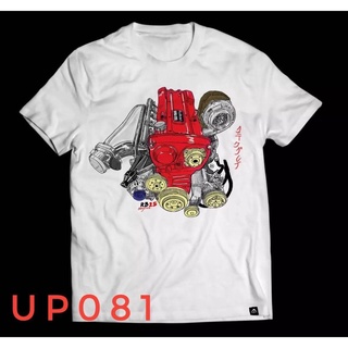 ผ้าฝ้าย 100%เสื้อยืดลายวาดเครื่องยนต์ RB25 (up081)S-3XL