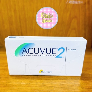 ACUVUE2 คอนแทคเลนส์ราย 2สัปดาห์ 1กล่องบรรจุ 3คู่