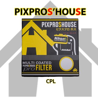 Pixproshouse ฟิลเตอร์ CPL 82mm