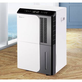 เครื่องลดความชื้น Deye dehumidifier home basement villa high power DYD-D50A3