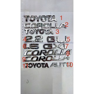 โลโก้ตรงรุ่นรวมToyota