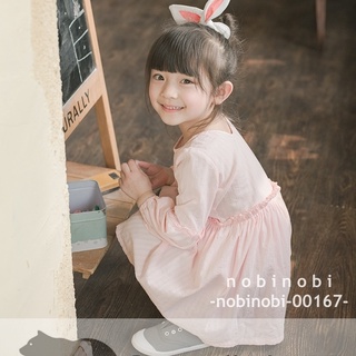 nobinobi-00167 (เดรสแขนยาว ต่อเอว)