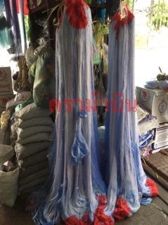 อวนหมึก อวนหมึกสามชั้นตราม้าบิน ขนาดตา 7 ซม.*สูง 2 ม.*ยาว 120ม.
