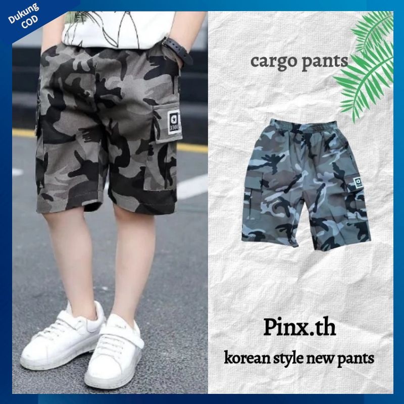 Pinx กางเกงขาสั้นเด็กชายลำลองลายพรางทันสมัย