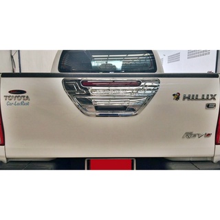 ครอบเปิดท้ายกระบะ ที่เปิดท้ายกระบะ สำหรับ TOYOTA HILUX REVO ปี 2015 สีโครเมี่ยม จำนวน 1 ชิ้น อะไหล่รีโว่ สินค้าพร้อมส่ง