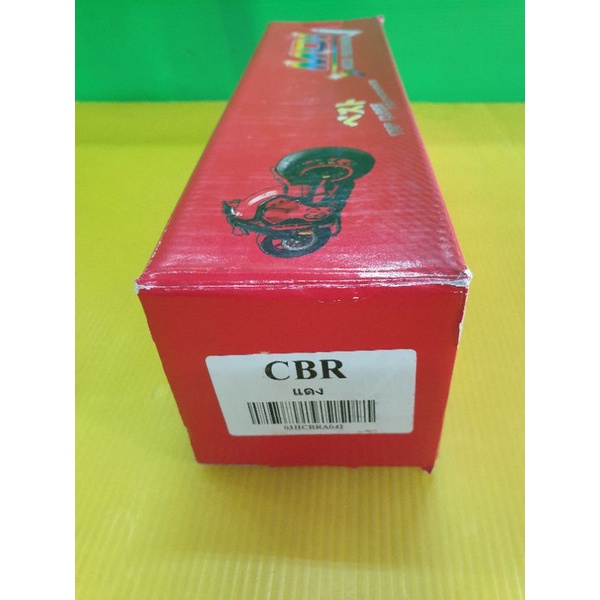 โช้คหลัง cbr 150 โช้คเดี่ยว cbr150 เดิม260mm สปริงแดง mdi