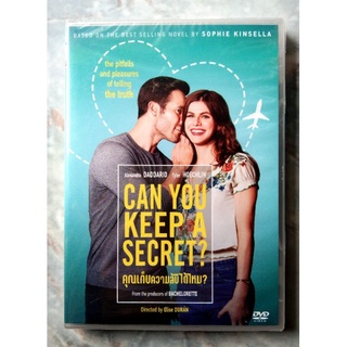 📀 DVD CAN YOU KEEP A SECRET? () : คุณเก็บความลับได้ไหม? (2019)✨สินค้าใหม่ มือ 1 อยู่ในซีล