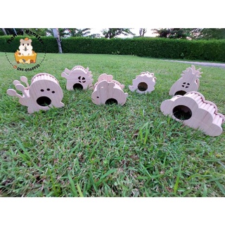 [Mommy Hamster] 🐹🌿บ้านหลบไม้แฮมสเตอร์ "สายพันธุ์เล็ก"  บ้านไม้สัตว์เลี้ยง🐰🦔🐌🍍🛖☁️