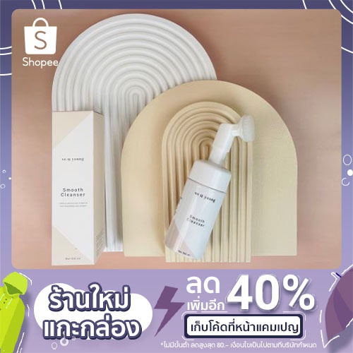 so.u.young Smooth Cleanser 100 ML.