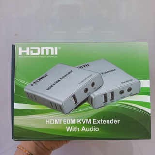 HDMI KVM USB EXTENDER 60M Over Cat5/6 Ethernet 1080P/60Hz with Audio