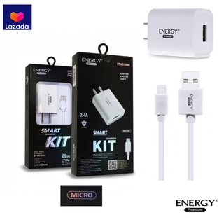 Energy Adapter ชาร์จเร็ว 2.4A หัวชาร์จ + สายชาร์จ MicroUSB 2.4A (EP-HS26MIC)