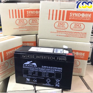 08.08⚡แบตเตอรี่ สำหรับ UPS Battery  12V / 9 Ah SYNDOME ของแท้100% รับประกัน 1 ปี⚡⚡