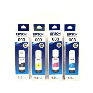 EPSON 003 BK/C/M/Y หมึกพิมพ์อิงค์เจ็ท