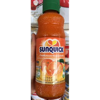 น้ำส้มแมนดารินเข้มข้นซันควิท SUNQUICK 330ml วัตถุดิบเบเกอรี่ เครื่องดื่ม