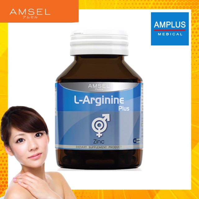 🔥🔥ยืนยันถูกที่สุด🔥🔥Amsel L-arginine Plus Zinc 40capsule แอมเซล แอล-อาร์จินีน พลัส ซิงค์ 40แคปซูล